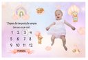 Ver imagem 3 de Lençol Mêsversário Cenário para Fotos Bebê Ursinha Menina Minha Estrelinha Lençol Mêsversário Cenári