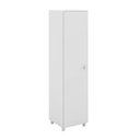 Ver imagem 1 de Armário Lavanderia Multiuso Com 1 Porta Cr30004 Branco