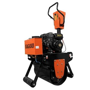 Rolo Compactador Liso Vibratório de Asfalto 370kg 7 Hp a Gasolina