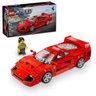 Lego Speed Champions Ferrari F40 Supercar 76934 - 1