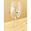 Ver imagem 2 de Taças de Cristal Vinho 580 Ml Bohemia Titanium Decorado com Mini Gemas 2 Un