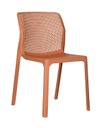 Ver imagem 6 de Kit com 4 Cadeiras Capri em Polipropileno - Terracota