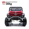 Quadriciclo Eletrico Utv Mercedes Unimog 24v Vermelho - Importway - 6