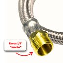 Ver imagem 5 de Mangueira Gás Encanado Flexível Malha de Aço Adaptador + Mangueira 2 M
