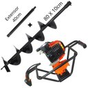Ver imagem 1 de Perfurador de Solo Vulcan VPS520 52cc Broca 80x10cm + Extensor de 40cm Para o Plantio na