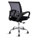 Ver imagem 3 de Kit 2 Cadeiras de Escritório Mesh New Java Secretária Ergonômica Sala de Reunião