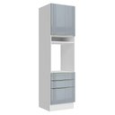 Ver imagem 2 de Torre Quente Madesa Lux 60 cm 1 Porta 3 Gavetas Branco/Cinza