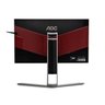 Monitor Gamer Agon 25 AG251FZ2 Tela 25'' TN 240 Hz - Outlet AOC - 4