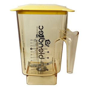 Blendtec Wildside+ Ergo Jar Comercial (pêssego com Tampa Dura Amarela)