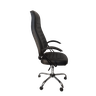 Cadeira Escritório Presidente Comfort Plus - Base Cromada - 5