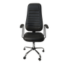 Cadeira Escritório Presidente Comfort Plus - Base Cromada - 2