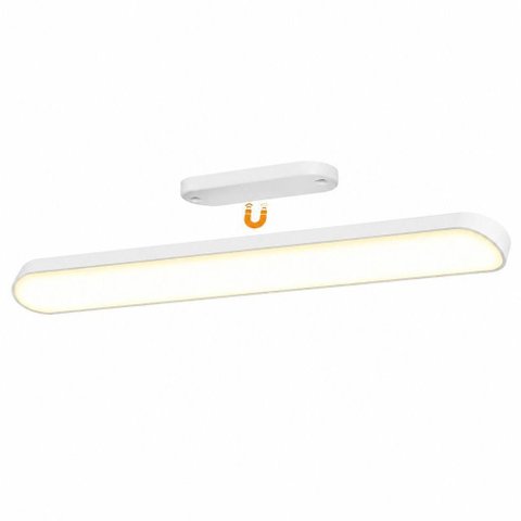 Luminária de Leitura Magnética Barra LED Recarregável USB sem Fio 3 Tons de Luz Utimix