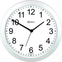 Ver imagem 1 de Relógio de Parede Herweg 660095-21 Fala As Horas Branco