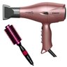 KIT - SECADOR TAIFF FOX ION 3 ROSÊ 2200W 127V + ESCOVA PROART METALICA PRO ROSA 25MM - EPM05B - 1