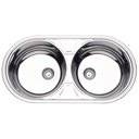 Ver imagem 1 de Cuba de Embutir/sobrepor Tramontina Luna Duo 2c 36 Bs em Aço Inox Alto Brilho 84x44 Cm Aço Inox