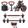 Halter Ajustavel 40kg Kettlebell Dumbell Academia Anilha Musculaçao 6 em 1 Fitness Treino Fit Fitnes - 1