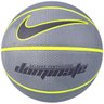 Bola Basquete Nike Dominate 8P - Cinza E Amarelo - 1