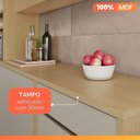 Ver mais imagens de Armário de Cozinha Completa 100% Mdf 8 Portas 4 Gavetas Cléo Madeirado/off White Nesher Madeirado/