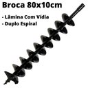 Ver imagem 7 de Broca Com Espiral Duplo E Lâmina de Vídia 80x10cm + Alongador 30cm Para Perfurador Yamasaki