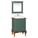 Ver imagem 1 de Gabinete para Banheiro 2 Portas com Cuba e Espelheira Dália 3057 - Verde Musgo/imbuia Glazer