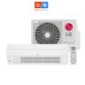 Ar Condicionado Split Cassete 1 Via Inverter LG 18000 BTUs Quente e Frio 220V AT-W18GTLPO - 2