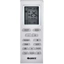 Ver imagem 6 de Ar-Condicionado Split Piso Teto Inverter Gree G-Prime 56.000 BTUs Quente/Frio 220V Monofásico