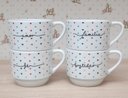 Ver imagem 1 de Kit Jogo 4 Xicaras Café Chá Hotel 200ml Empilháveis - Poá Colorido Frases