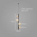 Ver imagem 2 de Pendente Orbit 4 Globos Esferas PDH1530CHPT + 4X G9 BF Studioluce ST2663