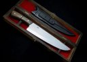 Ver imagem 1 de Faca Picanheira Prime Sg Inox 3mm | com Caixa de Madeira:10"