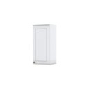 Ver imagem 1 de Armário Aéreo 40cm 1 Porta Emily Henn