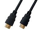 Ver imagem 2 de Cabo Hdmi Aquário 2.1 8k 3d 19 Pinos 2 Metros - 8k2