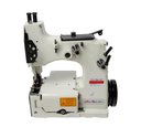 Ver imagem 1 de Máquina Costura Industrial Fechar Boca Saco Bivolt SSH80800L - Sun Special