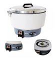 Ver imagem 2 de Panela de Arroz a Gas Rr-50 a Gn Rinnai
