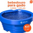 Ver imagem 2 de Kit 2 Bebedouros para Gado 1.000l Azul Gplas