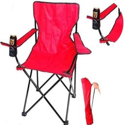 Cadeira Camping Dobrável Articulada para Praia Pesca Acampamento com Porta-copo e Bolsa Resistente e - 2