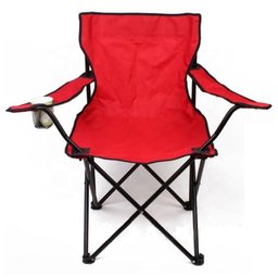 Cadeira Camping Dobrável Articulada para Praia Pesca Acampamento com Porta-copo e Bolsa Resistente e - 1