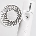 Ver imagem 3 de Ventilador Portatil Recarregavel USB Spray Agua Nebulizador Branco 2 Velocidades Compacto Viagem Cam