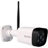 Camera Externa Wifi Full Hd C/ Infravermelho Esc-wb3f - Elsys - 1