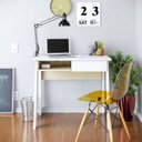 Ver imagem 1 de Escrivaninha Click 1 Nicho 90cm Colibri