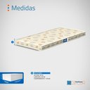 Ver imagem 5 de Colchao Guarda Costas Pro Baby D18 c/Pl 08CMX1,30MX60CM Lpa CB5