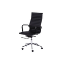 Ver imagem 1 de Cadeira Escritório Preta Presidente Eames Couro 3301 Alta