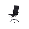 Cadeira Escritório Preta Presidente Eames Couro 3301 Alta - 1