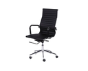 Ver imagem 1 de Cadeira Escritório Preta Presidente Eames Couro 3301 Alta