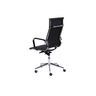 Cadeira Escritório Preta Presidente Eames Couro 3301 Alta - 3