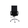 Cadeira Escritório Preta Presidente Eames Couro 3301 Alta - 2