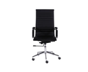 Ver imagem 2 de Cadeira Escritório Preta Presidente Eames Couro 3301 Alta