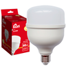 Lâmpada Led Globe 50w Alta Potência 3000k Branco Quente E27 Bivolt Kian – Luz Amarela - 4