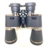 Binóculo 20x50mm para Astronomia e Observação Noturna - 1