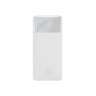 Bateria Portátil Baseus Bipow Lcd 20w - 10.000 Mah - 2x Usb-a/c - Branco - 3