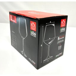 Taça U55 Universum 550ml Vho Tinto - Italiana - 3